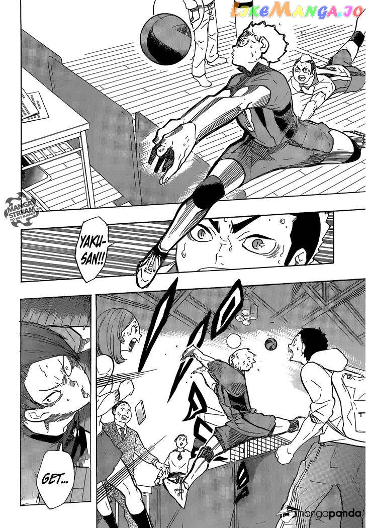 Haikyuu!!, Chapter 198 image 17
